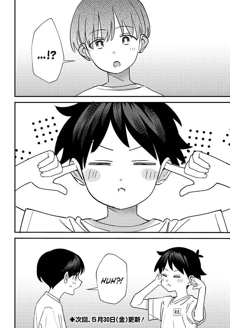 Page 12 Chapter 49 Chigau Miyahara Omae Janai!