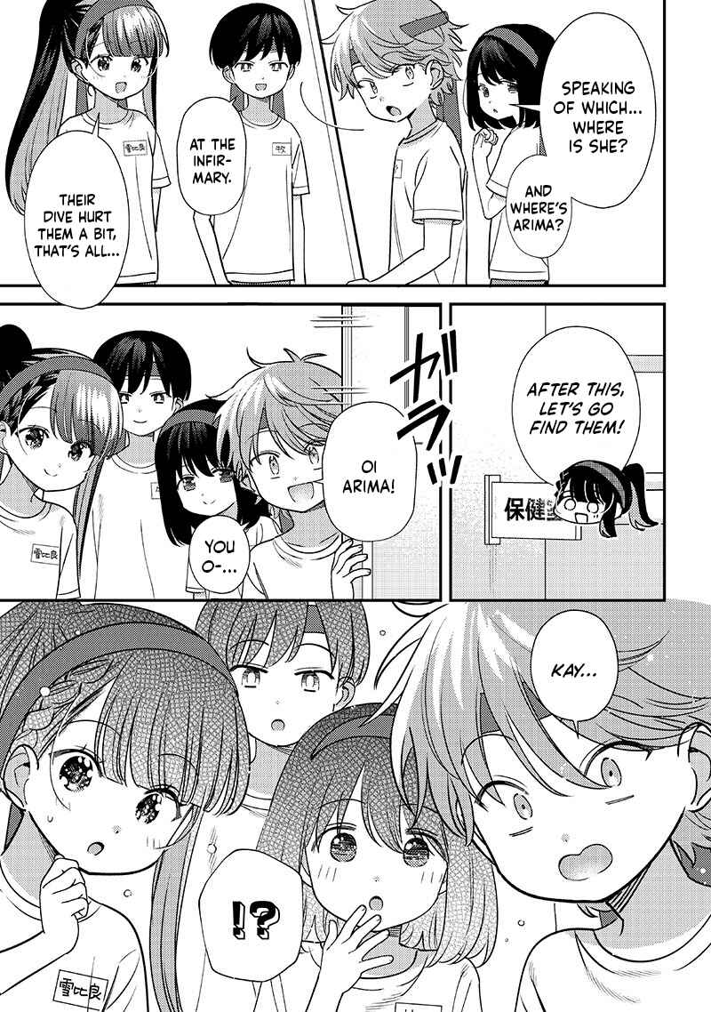 Page 3 Chapter 49 Chigau Miyahara Omae Janai!