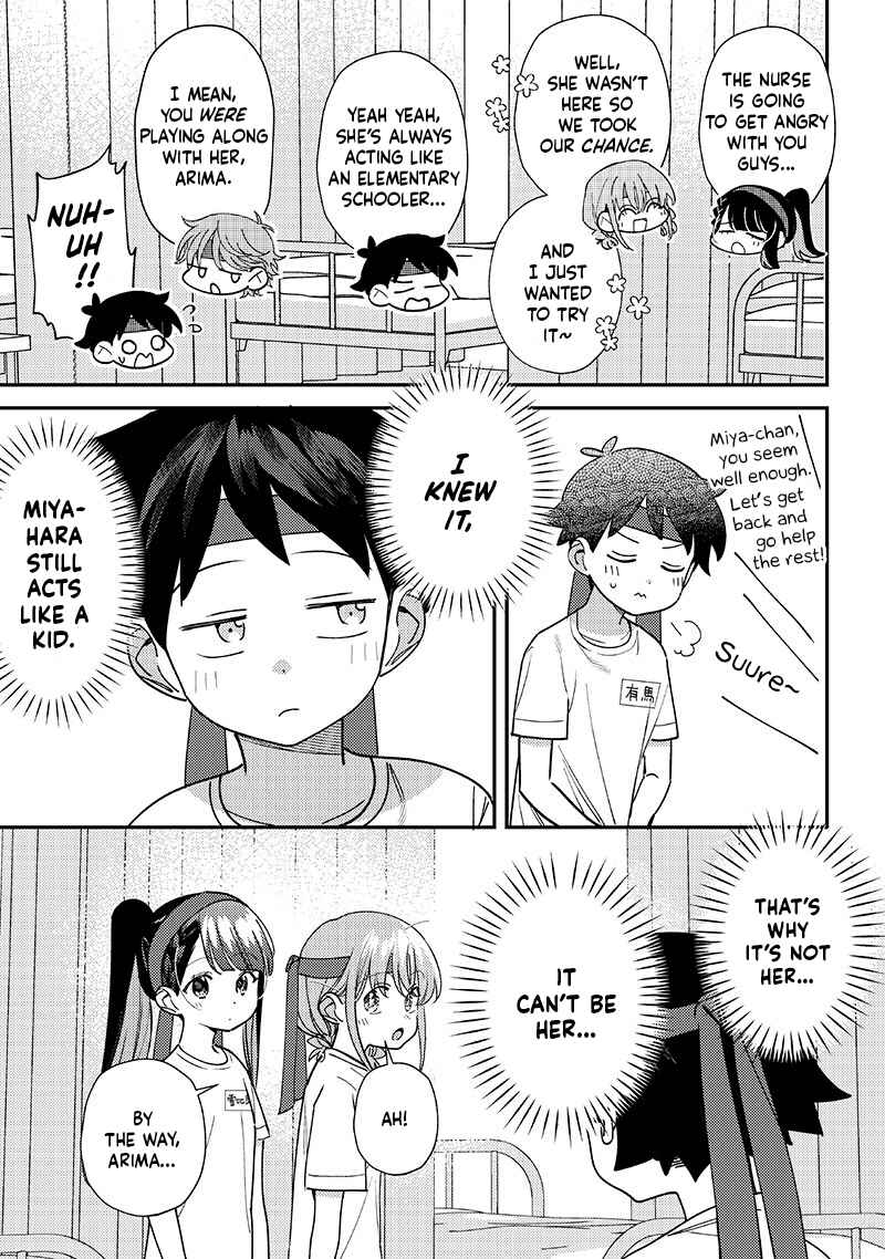 Page 5 Chapter 49 Chigau Miyahara Omae Janai!
