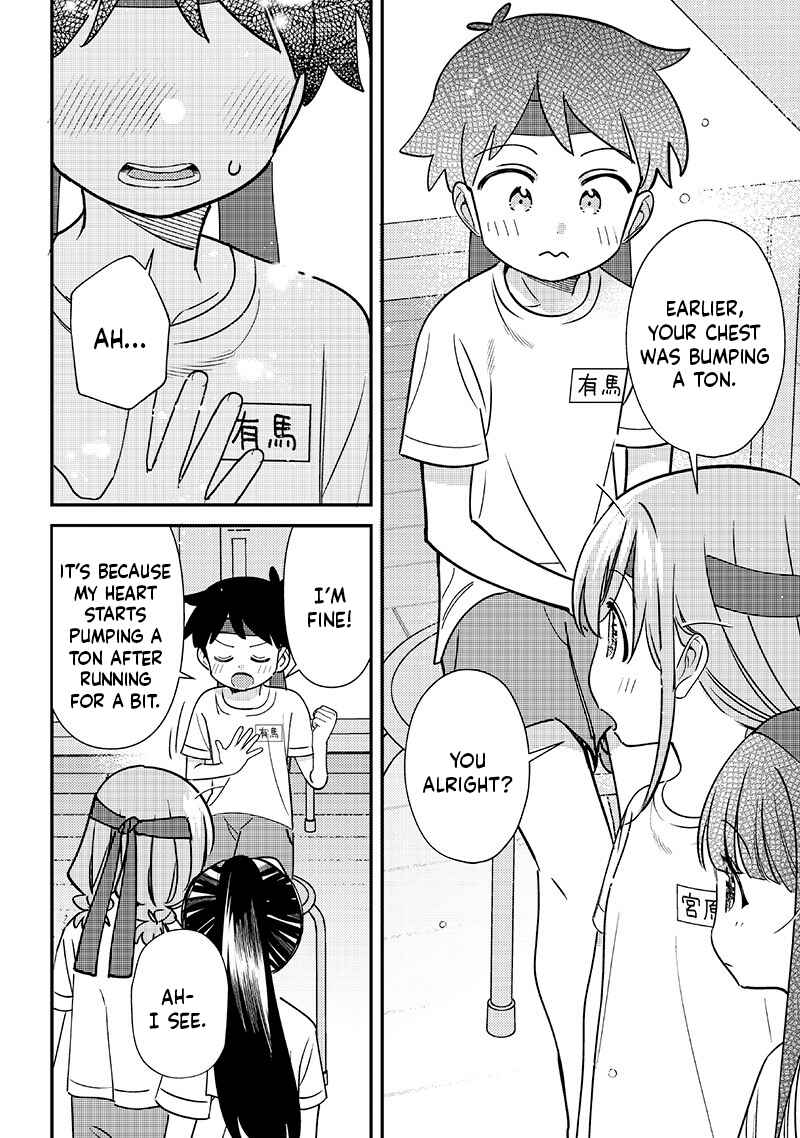 Page 6 Chapter 49 Chigau Miyahara Omae Janai!