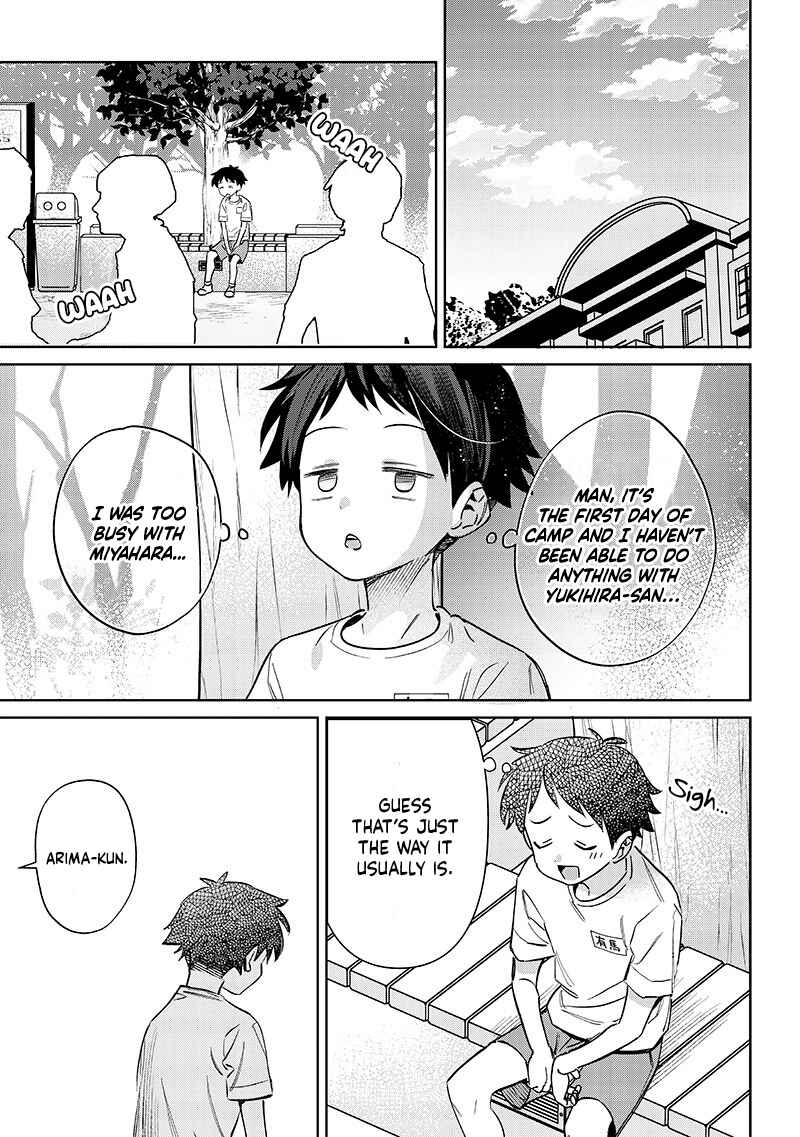 Page 11 Chapter 21 Chigau Miyahara Omae Janai!