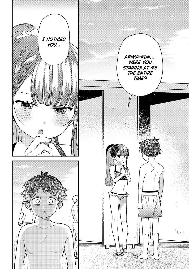 Page 12 Chapter 33 Chigau Miyahara Omae Janai!