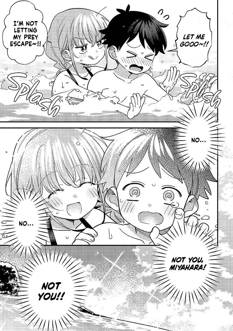 Page 5 Chapter 33 Chigau Miyahara Omae Janai!