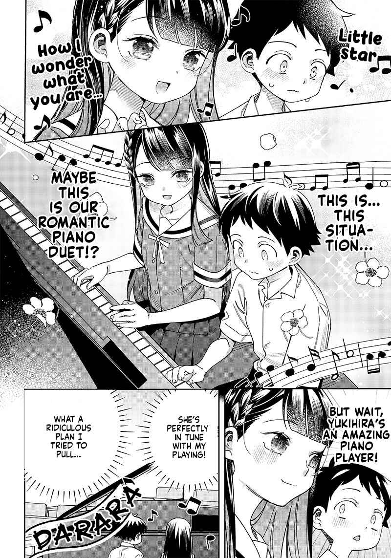 Page 10 Chapter 6 Chigau Miyahara Omae Janai!