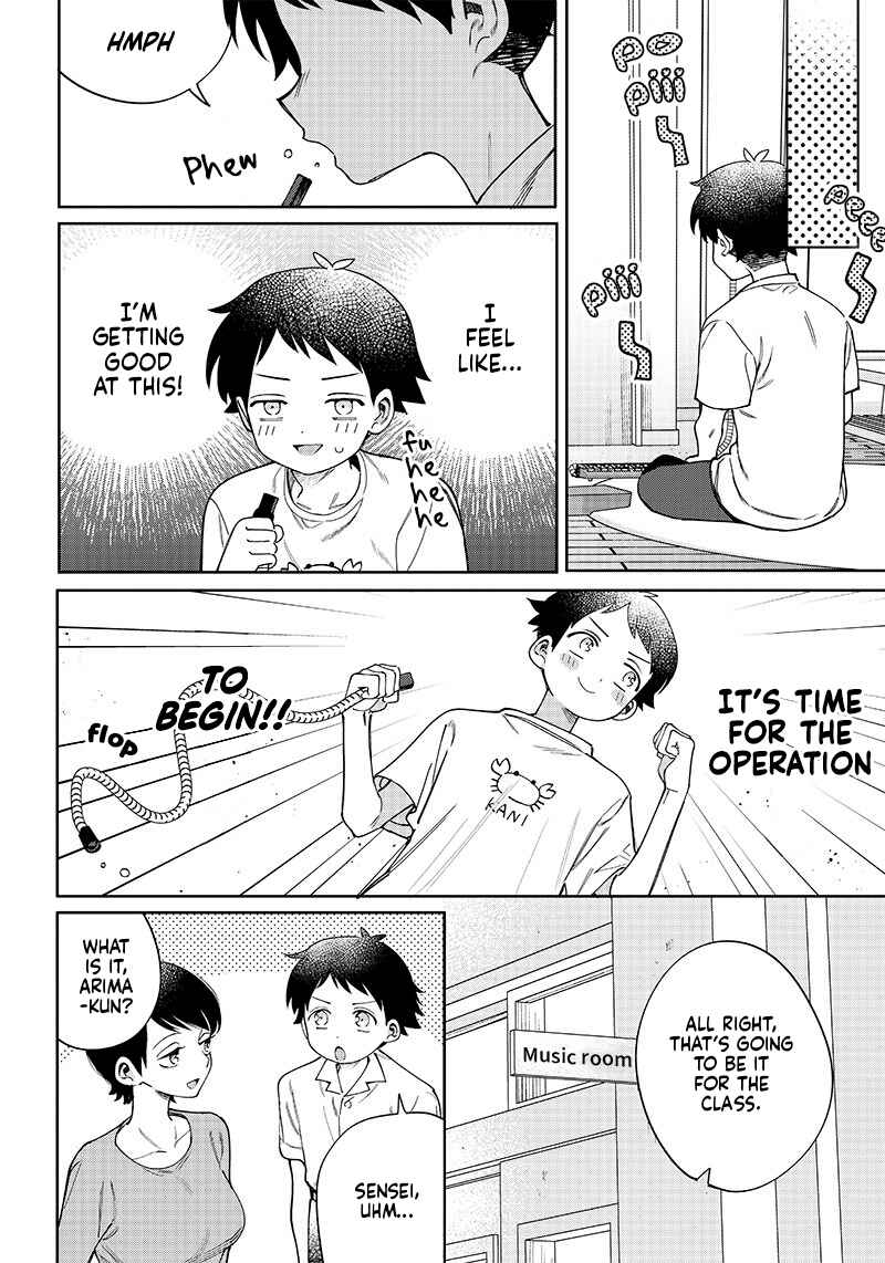 Page 4 Chapter 6 Chigau Miyahara Omae Janai!