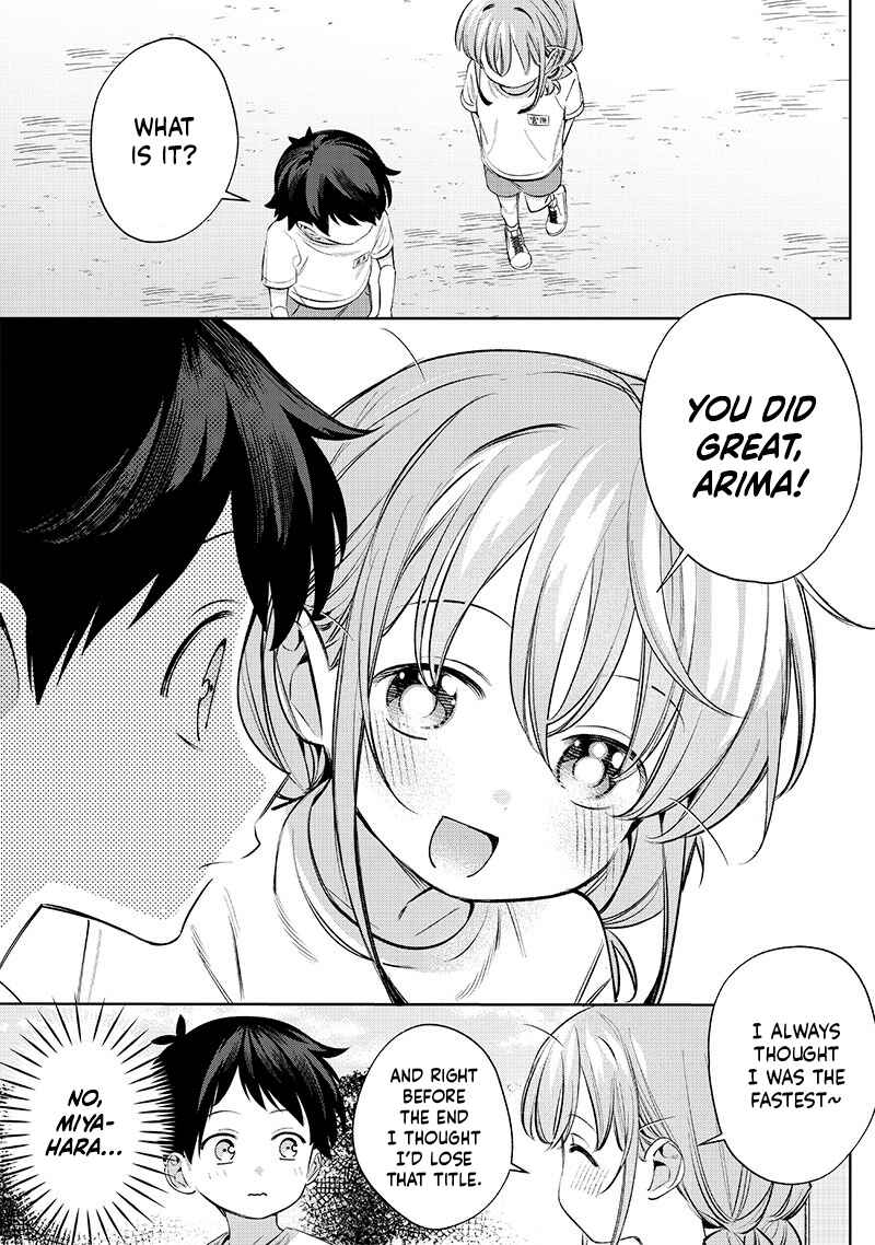 Page 9 Chapter 27 Chigau Miyahara Omae Janai!