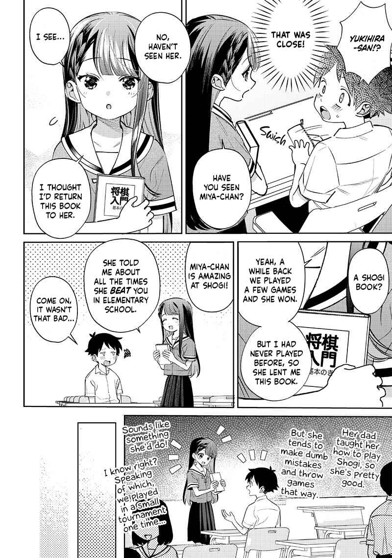 Page 4 Chapter 25 Chigau Miyahara Omae Janai!