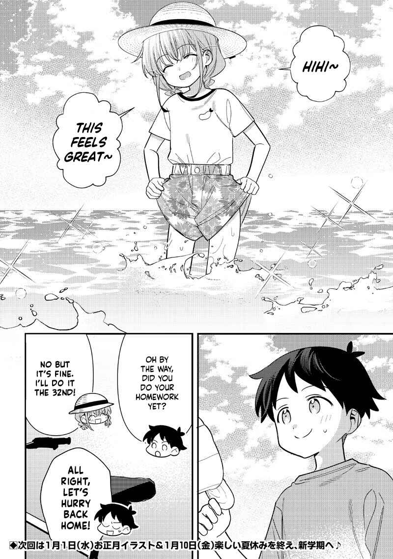 Page 13 Chapter 40 Chigau Miyahara Omae Janai!
