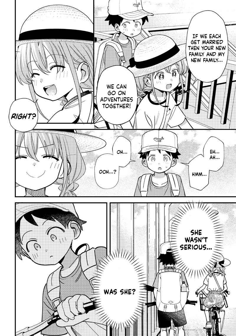 Page 9 Chapter 40 Chigau Miyahara Omae Janai!
