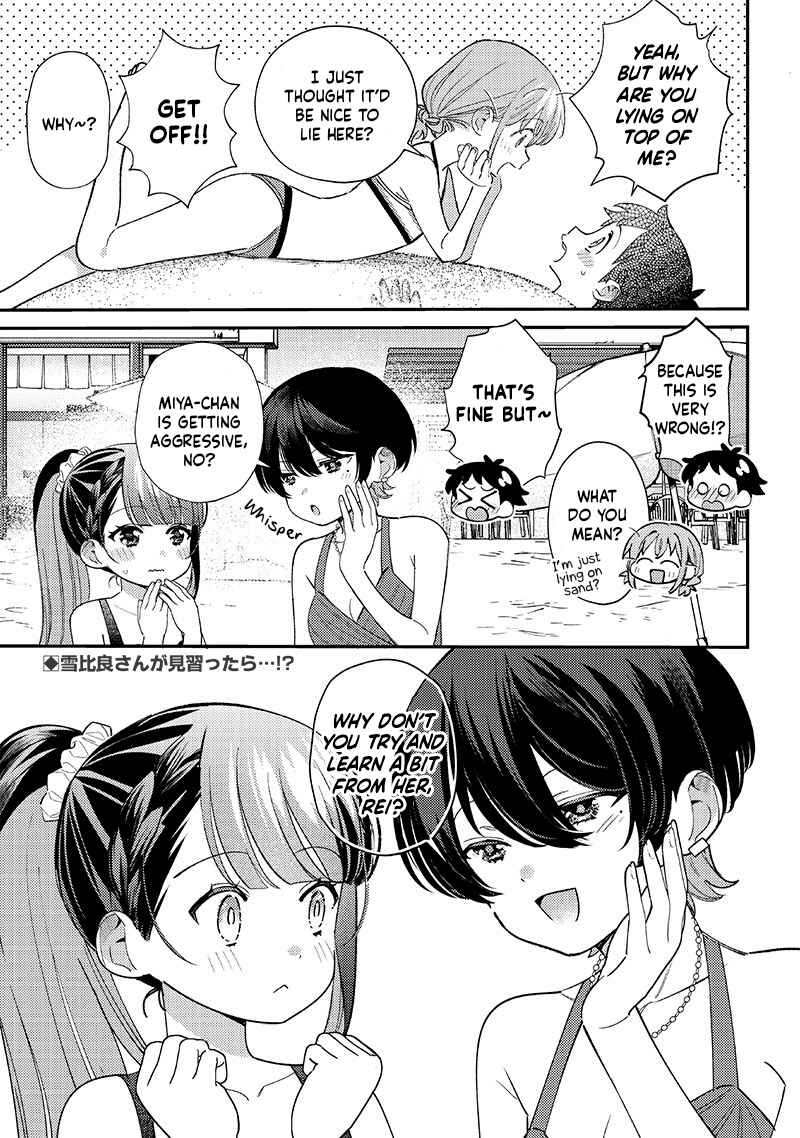 Page 7 Chapter 31 Chigau Miyahara Omae Janai!