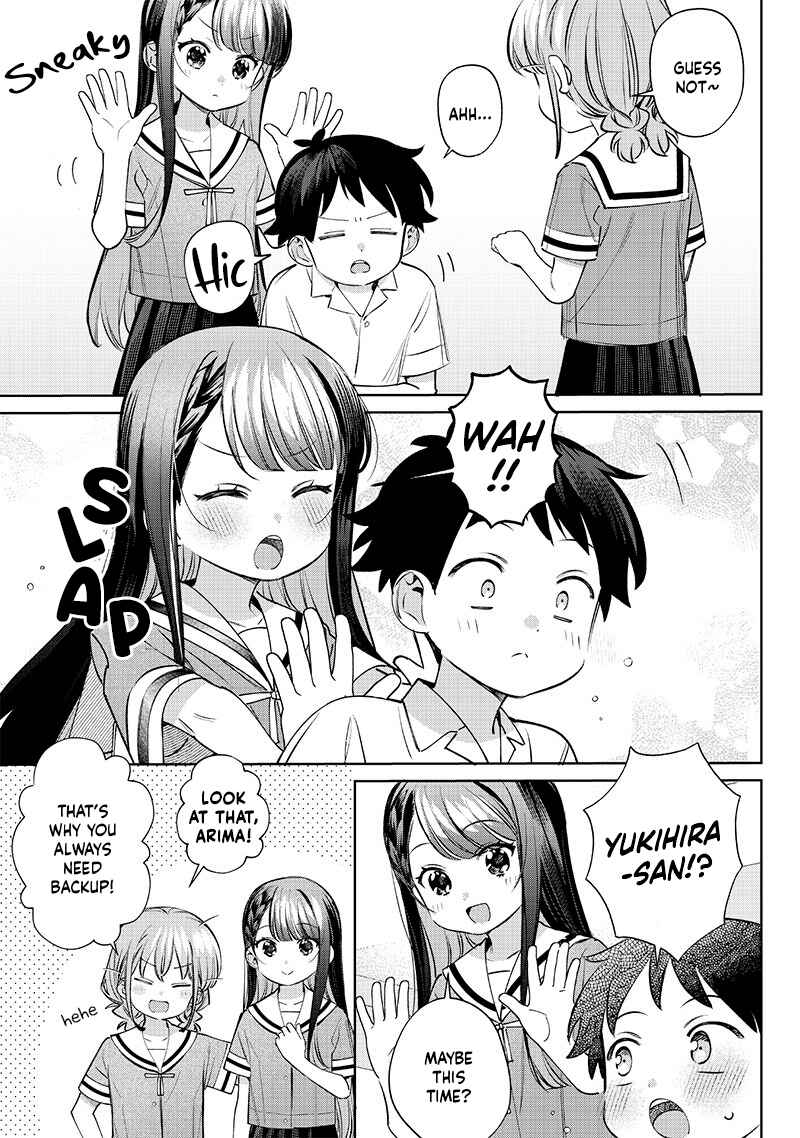 Page 3 Chapter 28 Chigau Miyahara Omae Janai!