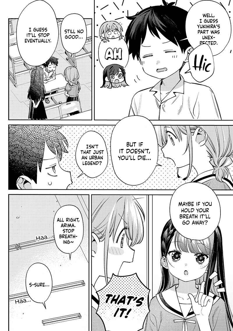 Page 4 Chapter 28 Chigau Miyahara Omae Janai!
