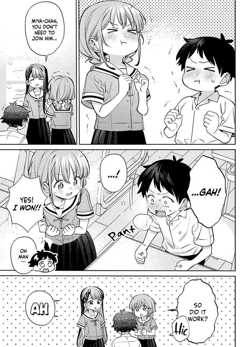 Page 5 Chapter 28 Chigau Miyahara Omae Janai!