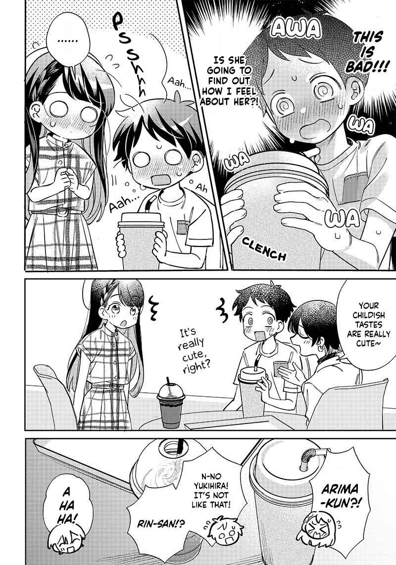 Page 13 Chapter 10 Chigau Miyahara Omae Janai!