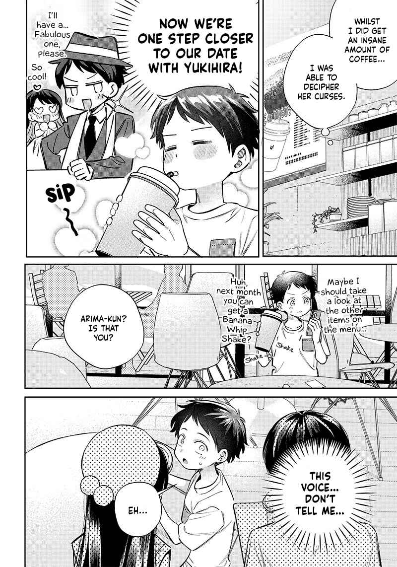 Page 3 Chapter 10 Chigau Miyahara Omae Janai!