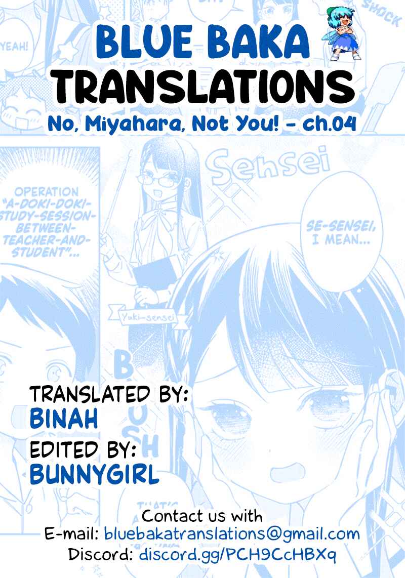 Page 13 Chapter 4 Chigau Miyahara Omae Janai!