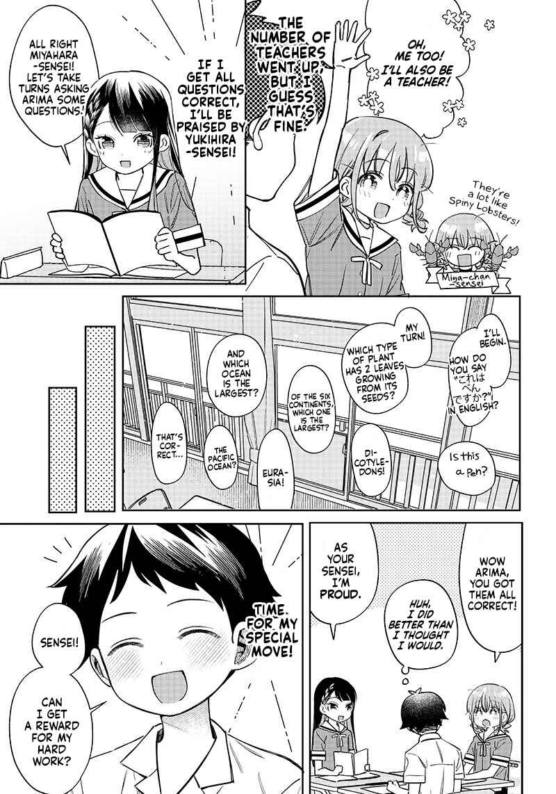 Page 9 Chapter 4 Chigau Miyahara Omae Janai!