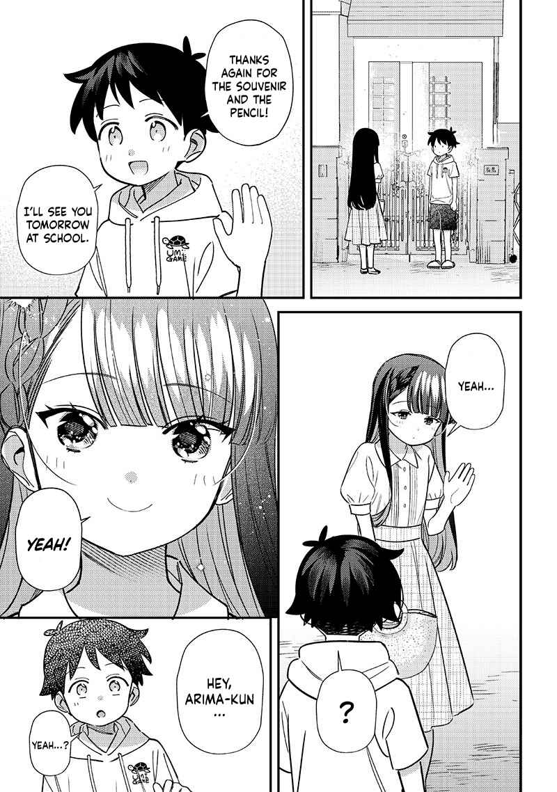 Page 11 Chapter 42 Chigau Miyahara Omae Janai!
