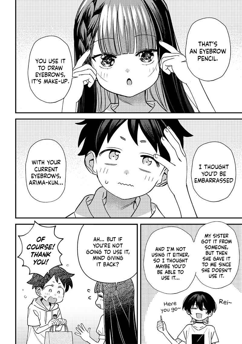 Page 4 Chapter 42 Chigau Miyahara Omae Janai!