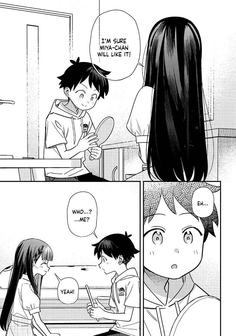 Page 9 Chapter 42 Chigau Miyahara Omae Janai!