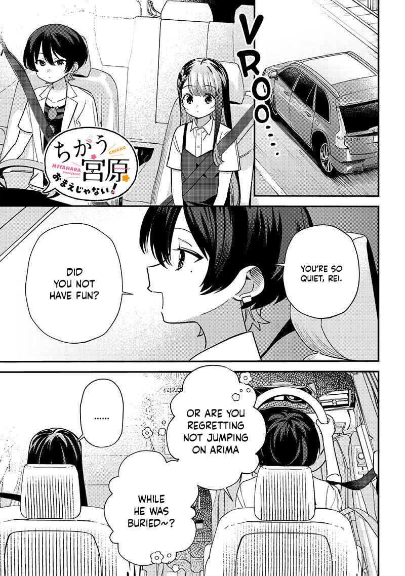 Page 1 Chapter 33.3 Chigau Miyahara Omae Janai!