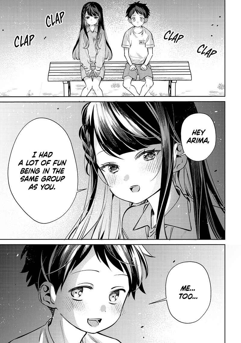 Page 3 Chapter 20 Chigau Miyahara Omae Janai!