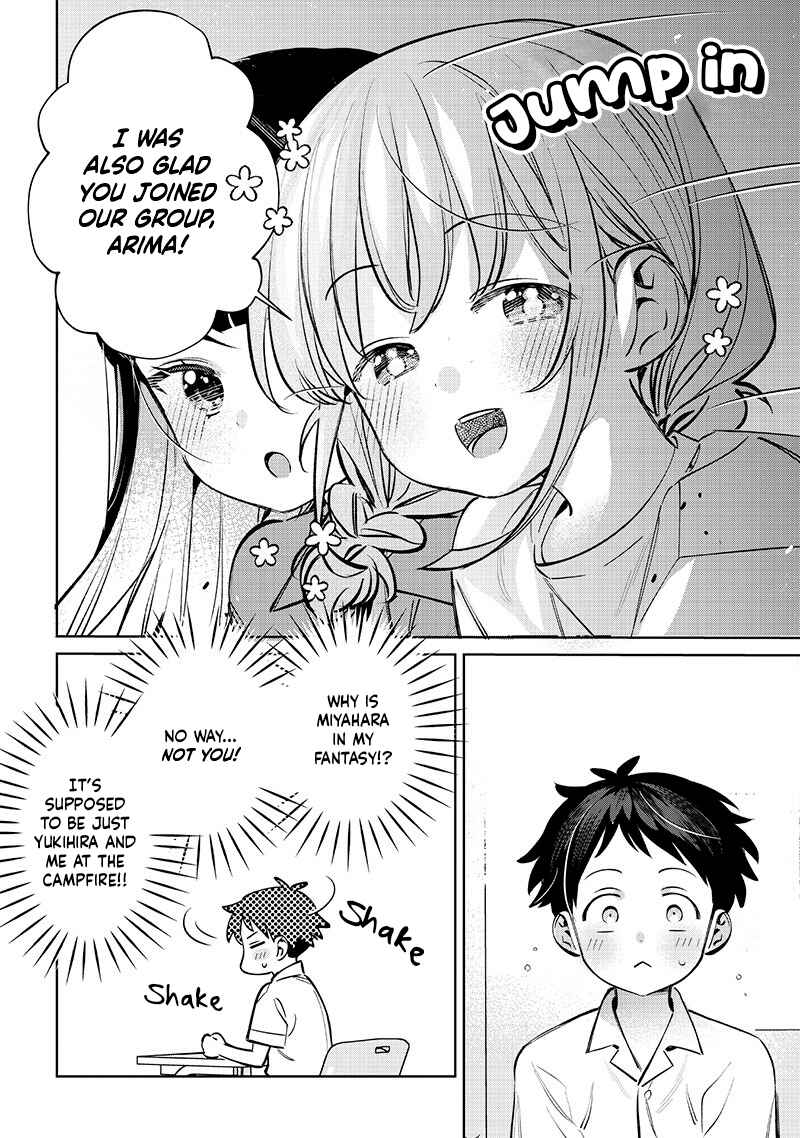 Page 4 Chapter 20 Chigau Miyahara Omae Janai!