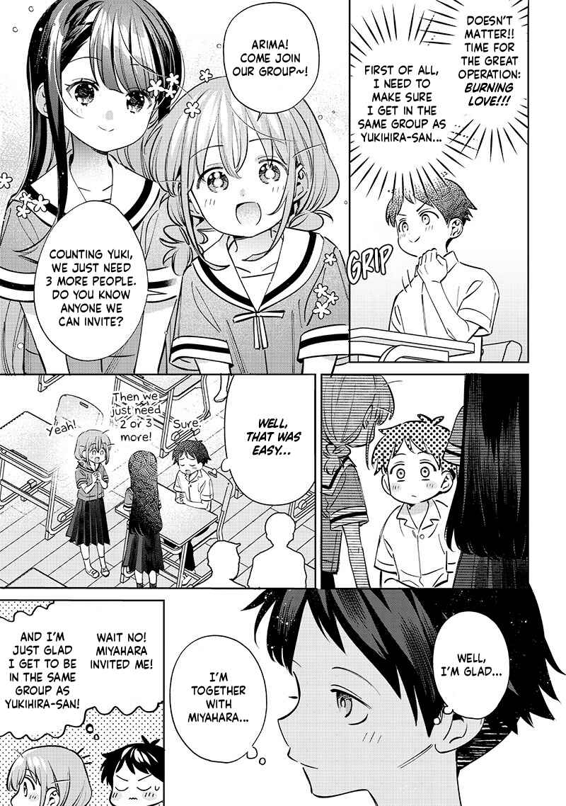 Page 5 Chapter 20 Chigau Miyahara Omae Janai!