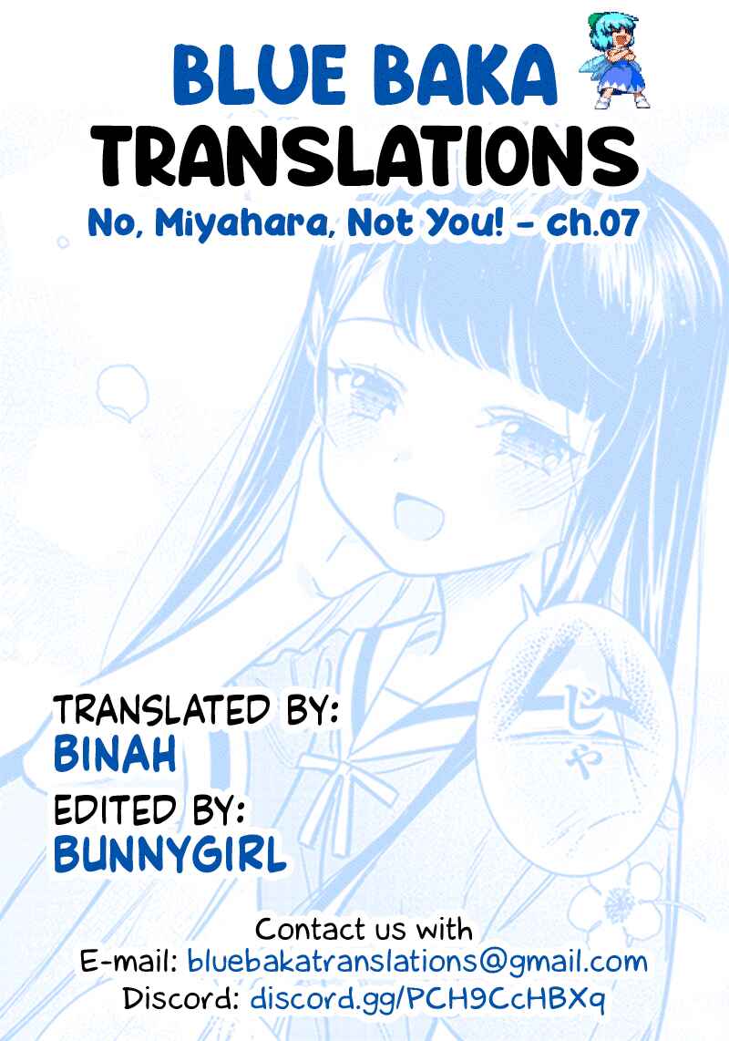 Page 13 Chapter 7 Chigau Miyahara Omae Janai!