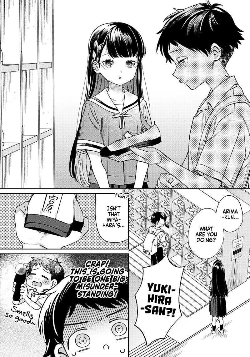 Page 2 Chapter 7 Chigau Miyahara Omae Janai!