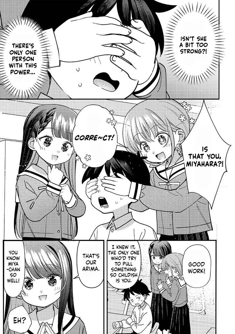 Page 3 Chapter 51 Chigau Miyahara Omae Janai!