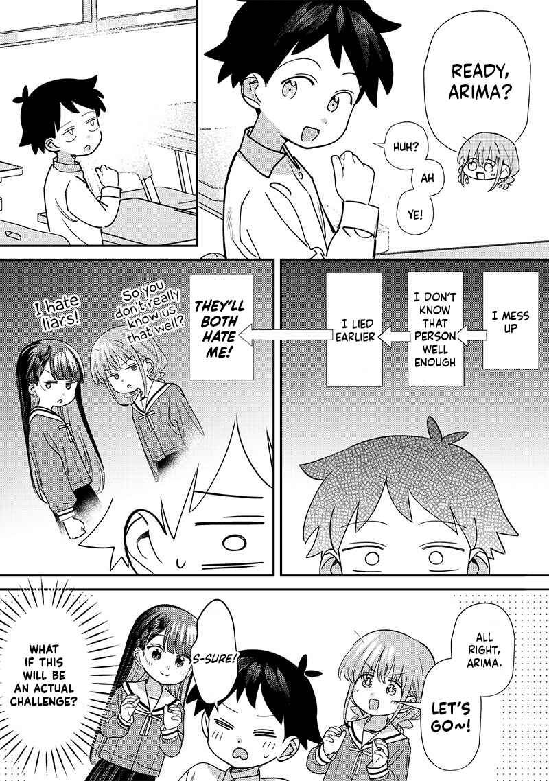 Page 5 Chapter 51 Chigau Miyahara Omae Janai!