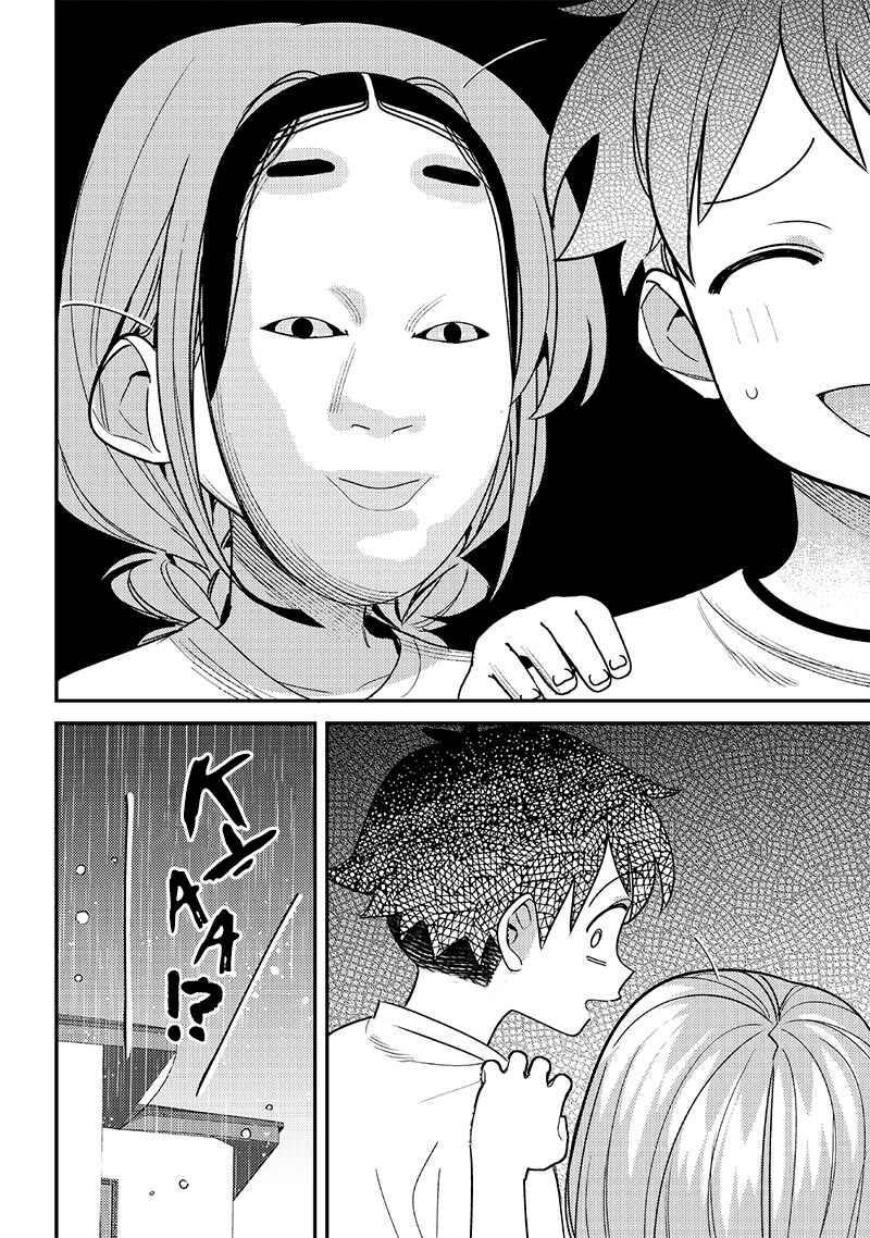 Page 10 Chapter 36 Chigau Miyahara Omae Janai!