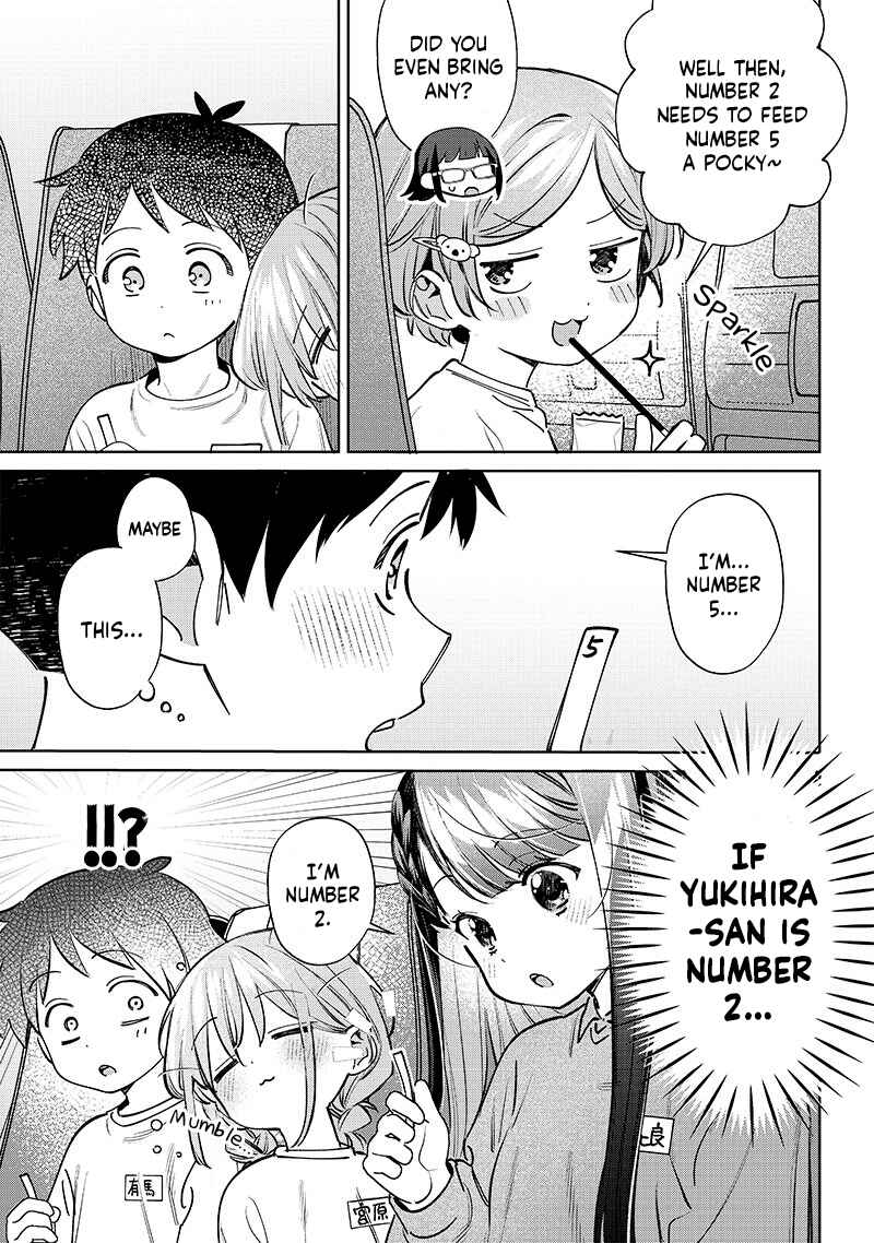 Page 3 Chapter 24.5 Chigau Miyahara Omae Janai!