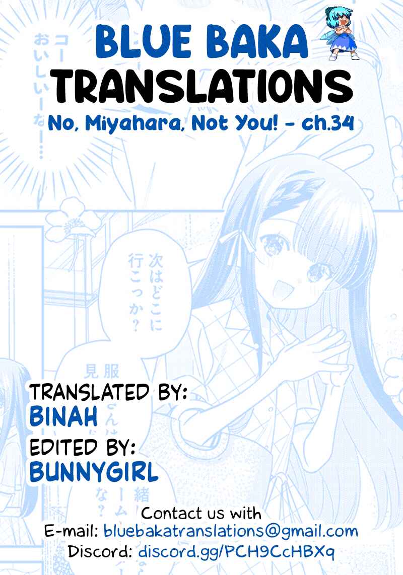 Page 15 Chapter 34 Chigau Miyahara Omae Janai!