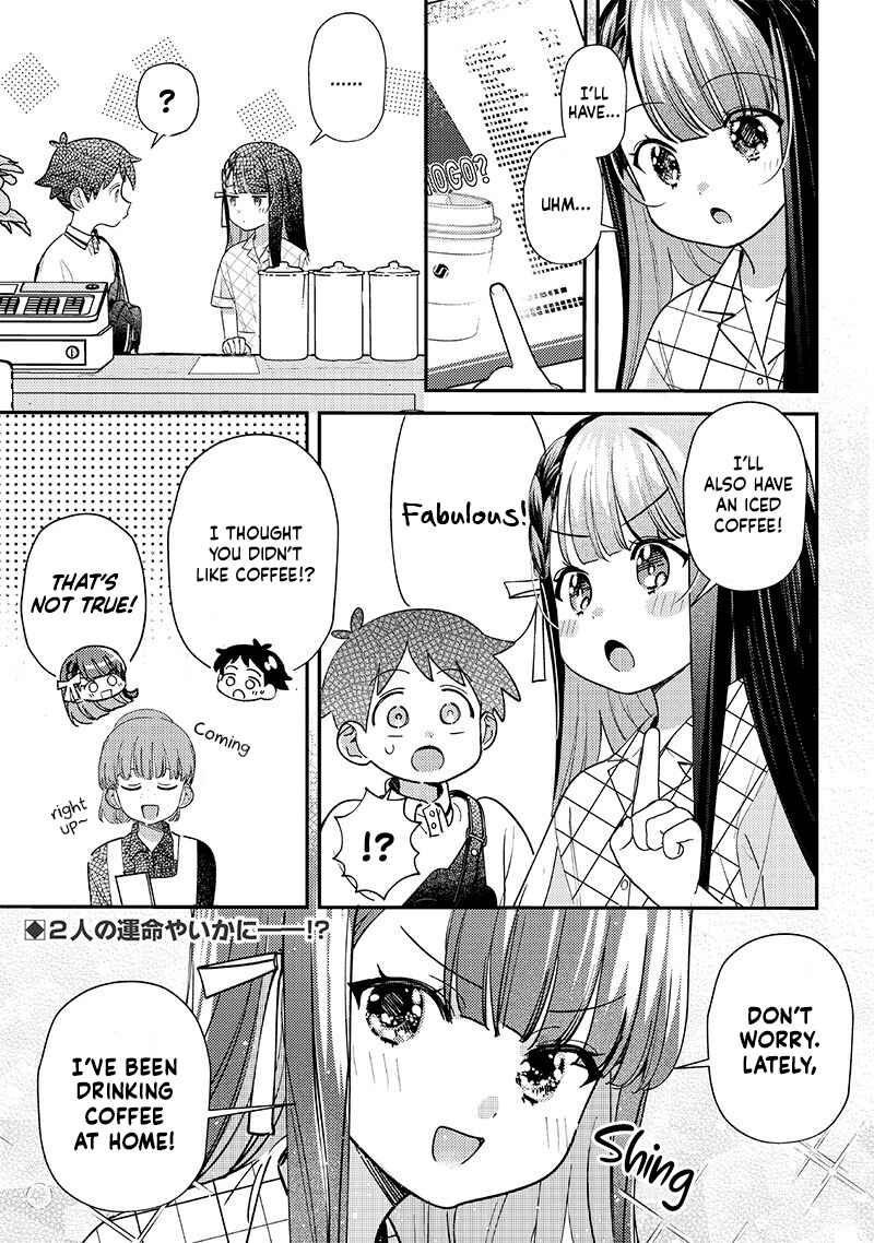 Page 7 Chapter 34 Chigau Miyahara Omae Janai!