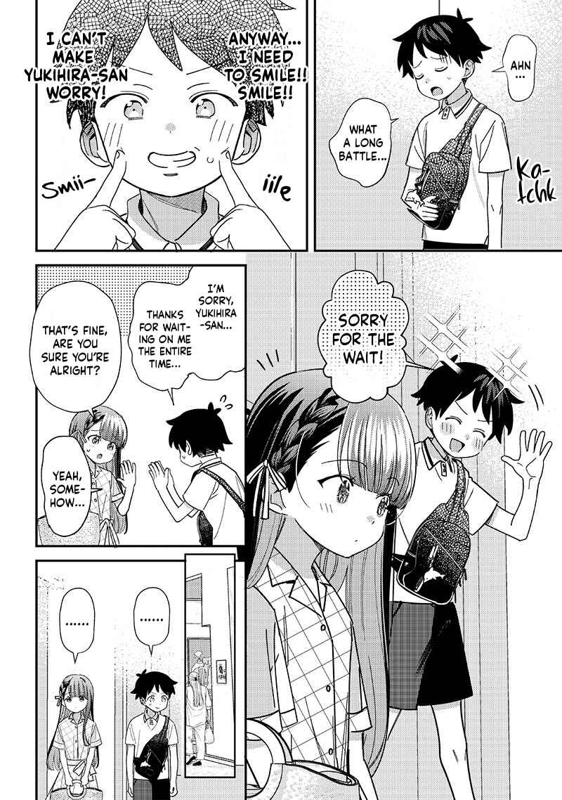 Page 2 Chapter 35 Chigau Miyahara Omae Janai!