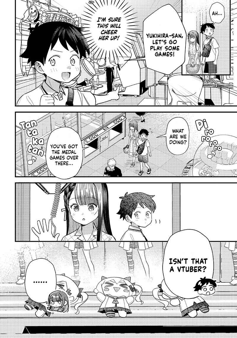 Page 4 Chapter 35 Chigau Miyahara Omae Janai!
