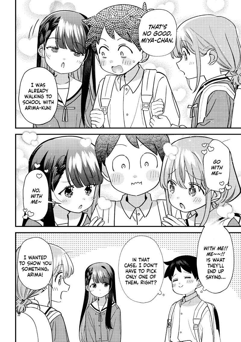 Page 13 Chapter 53 Chigau Miyahara Omae Janai!