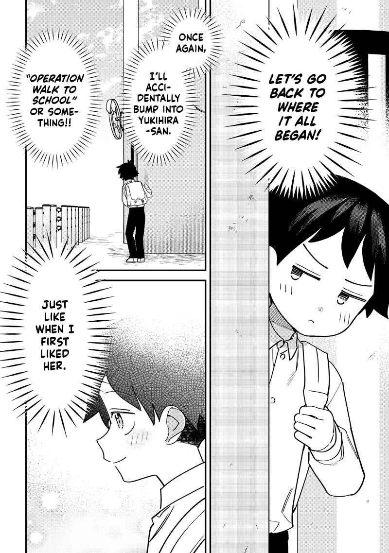 Page 3 Chapter 53 Chigau Miyahara Omae Janai!