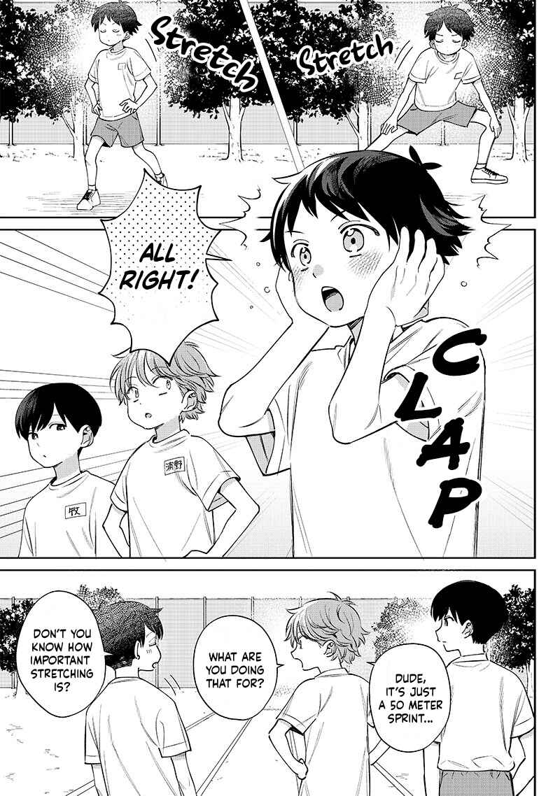Page 1 Chapter 26 Chigau Miyahara Omae Janai!