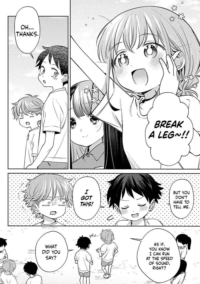 Page 4 Chapter 26 Chigau Miyahara Omae Janai!