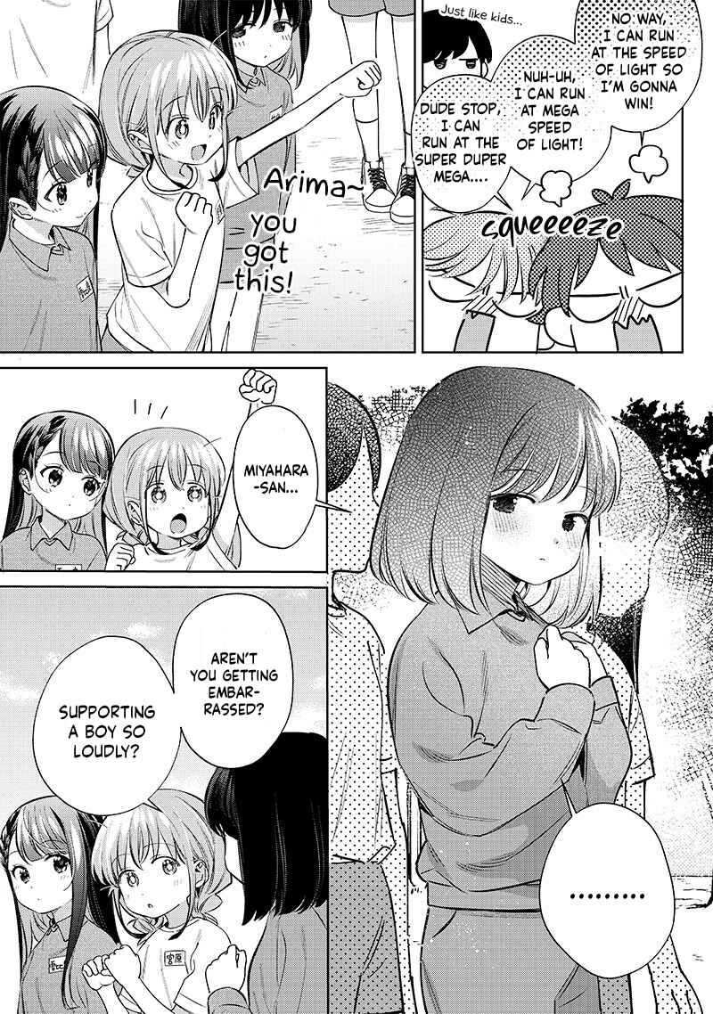 Page 5 Chapter 26 Chigau Miyahara Omae Janai!