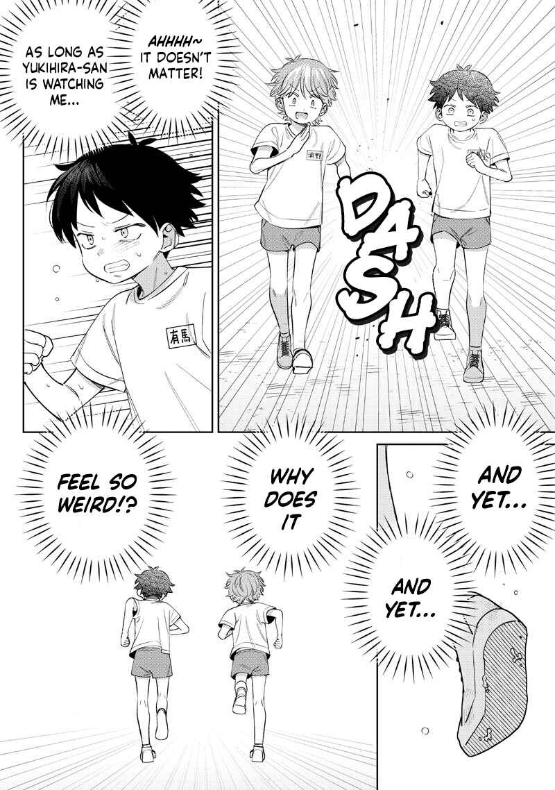 Page 8 Chapter 26 Chigau Miyahara Omae Janai!