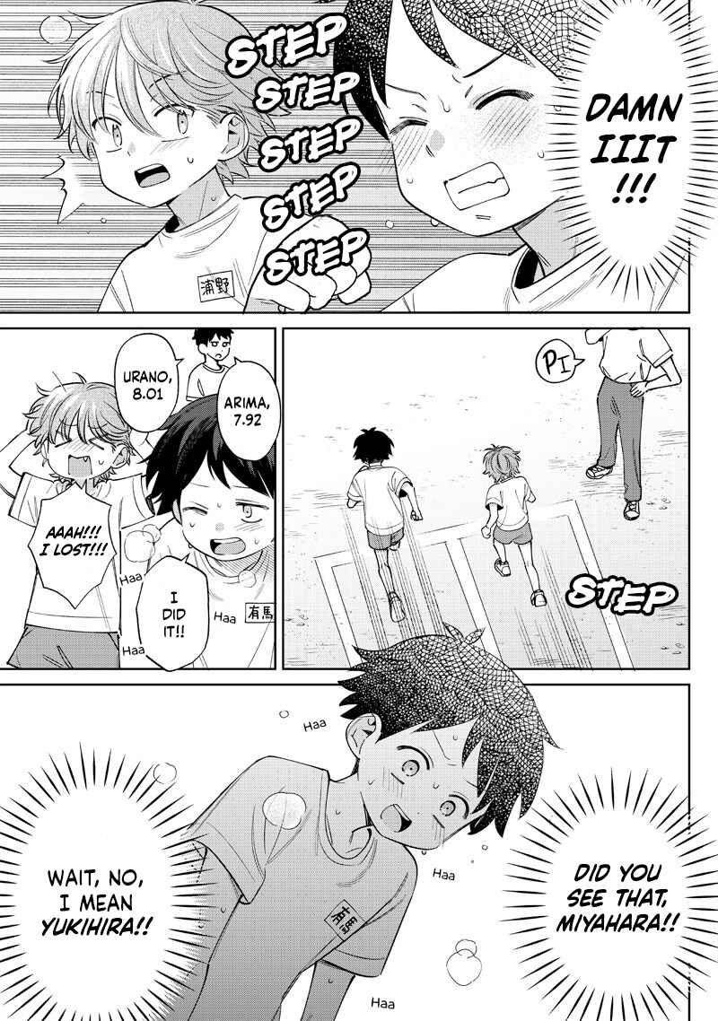 Page 9 Chapter 26 Chigau Miyahara Omae Janai!