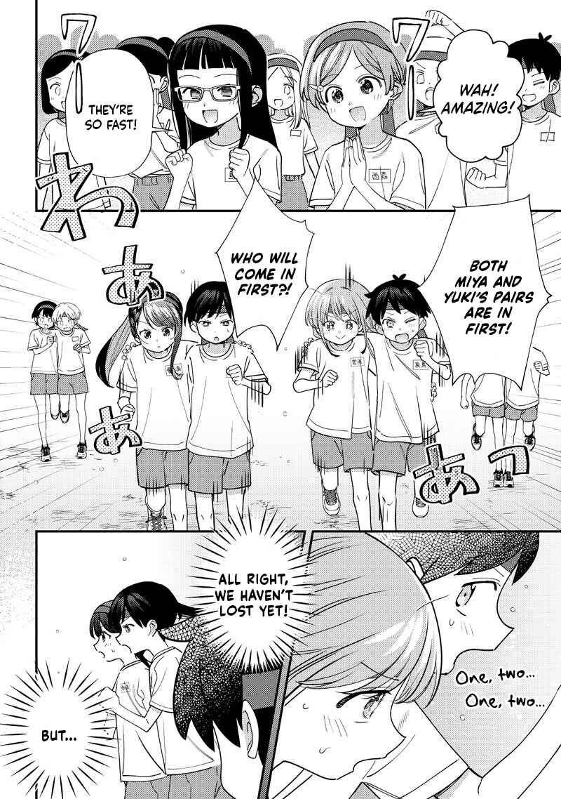 Page 2 Chapter 48 Chigau Miyahara Omae Janai!