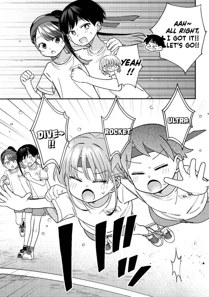 Page 5 Chapter 48 Chigau Miyahara Omae Janai!