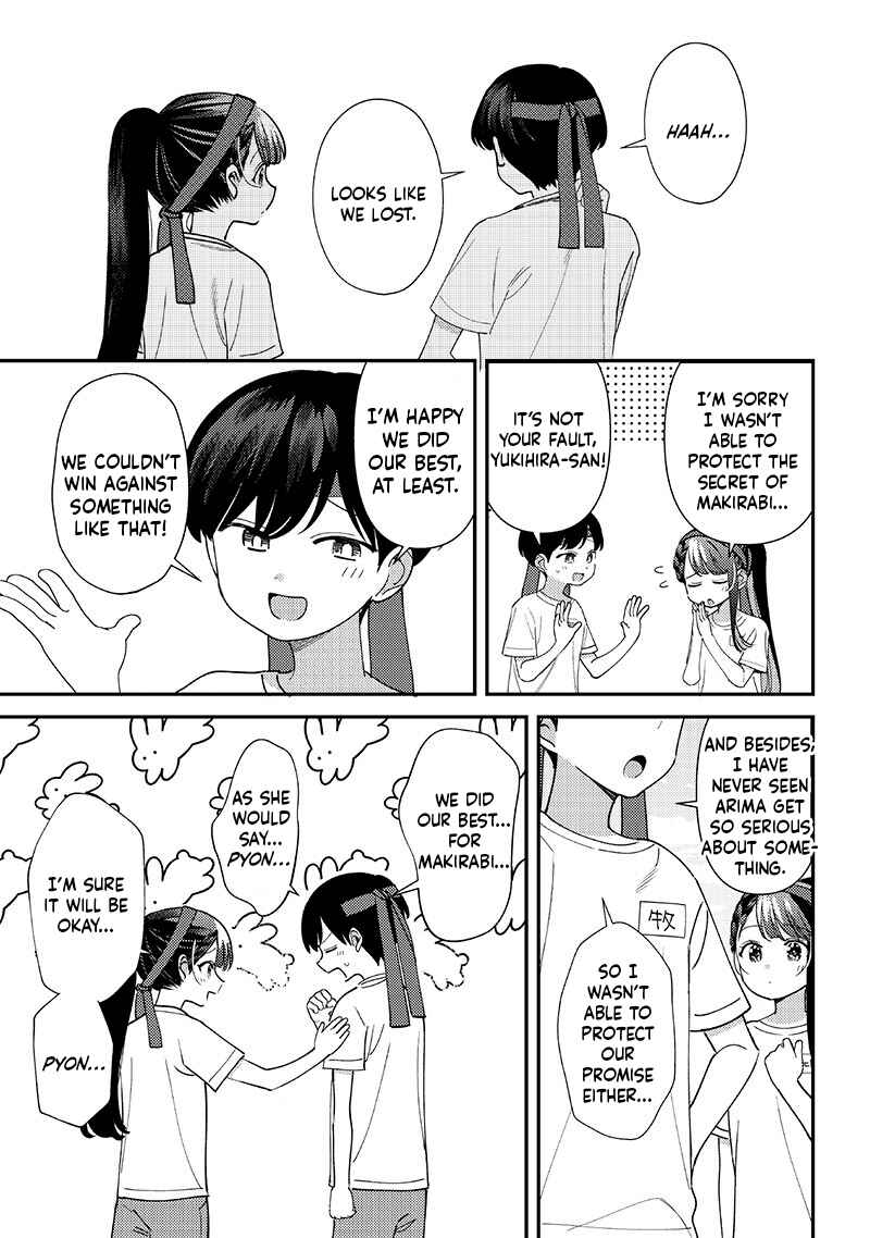 Page 9 Chapter 48 Chigau Miyahara Omae Janai!