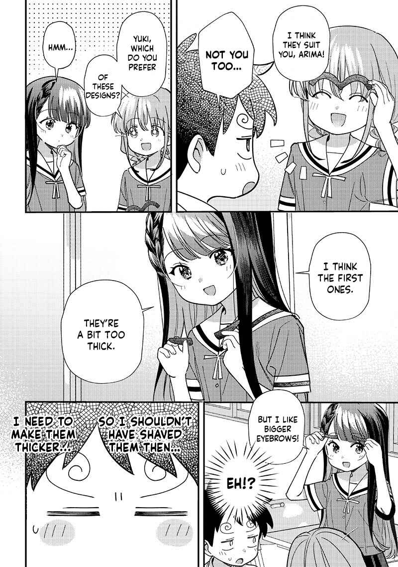Page 12 Chapter 41 Chigau Miyahara Omae Janai!