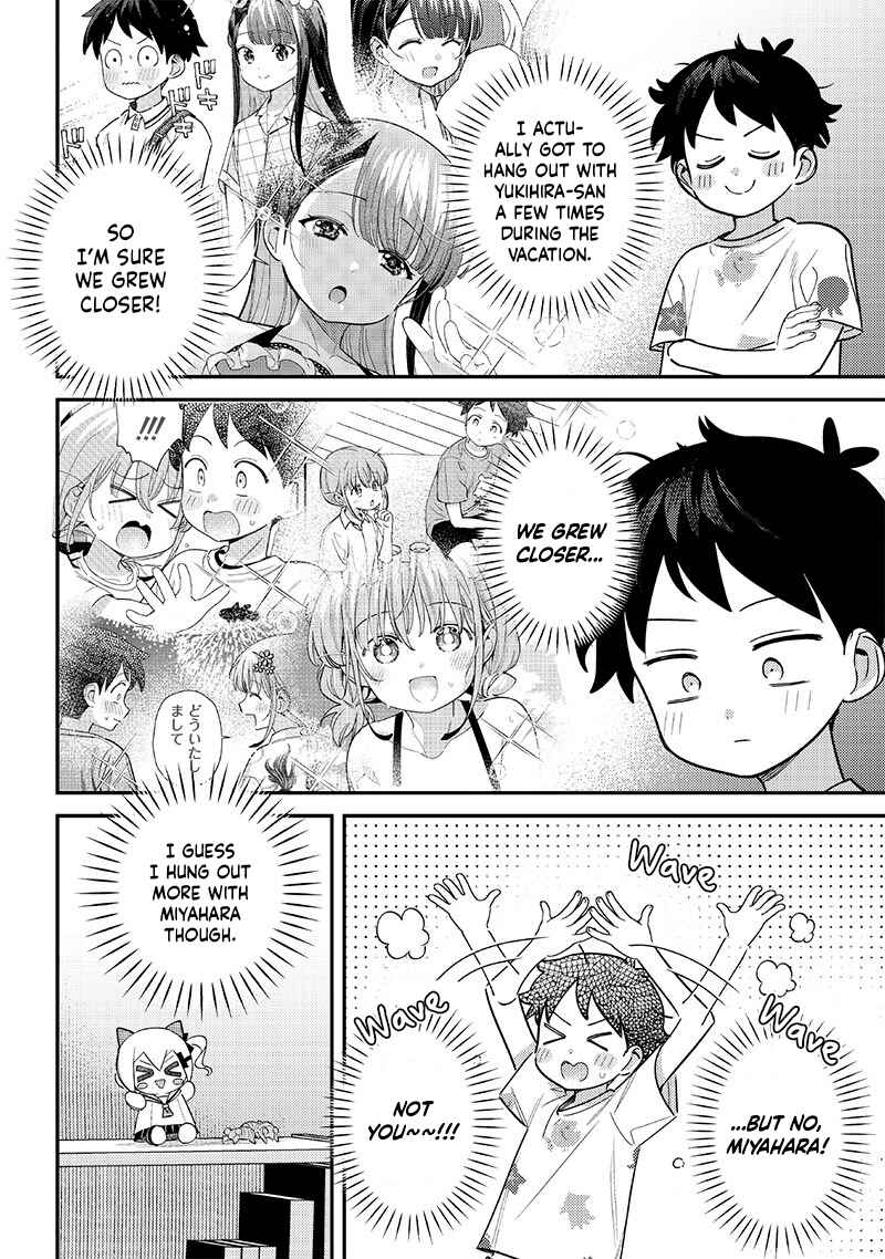 Page 2 Chapter 41 Chigau Miyahara Omae Janai!